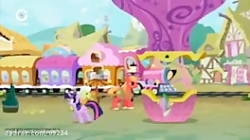 پونی کوچولو این قسمت رریتی به...