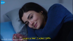 سریال سوگند قسمت 199 - زیرنویس...