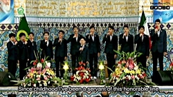 نماهنگ مدافعان حرم ((در حرم ام...