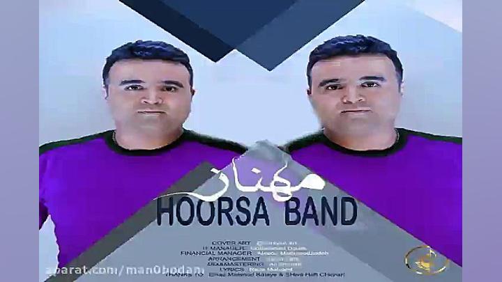 آهنگ هورسا بند - مهناز دستگاه فلوئورسنس تایم-لپس