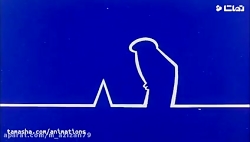 انیمیشن آقای خط قسمت ۹۹