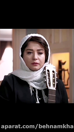 سریال دل قسمت 14 چهاردهم سکانس...