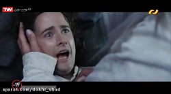 دانلود فیلم ارباب حلقه ها 3 قس...