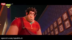 رالف خرابکار