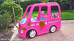 ماجراهای دیانا  بازی کارواش