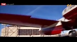 فیلم سینمایی تغییر چهره