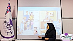 تدریس Family از کتاب First Fri...