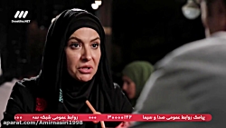 سریال روزگار قسمت 14