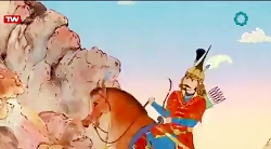 هزار افسان  افسانه کوه اژدها