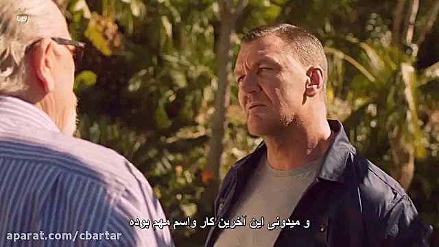 دانلود فیلم سرقت لندن London Heist 2017 | فیلم اکشن | سینمایی | زیرنویس فارسی زمان5433ثانیه