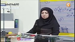 کلاس علوم پایه نهم در شبکه آمو...