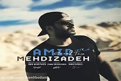 آهنگ امیر مهدی زاده - عکس 2تای...