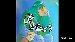 کلیپ مخصوص روز پدر_روز پدر مبا...