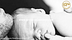 روز پدر مبارک- آهنگ روز پدر- ک...