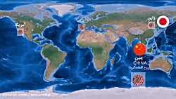 موشن گرافیک | کرونا ویروس