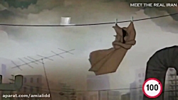 کلیپ به مناسبت روز پدر/ روز پد...