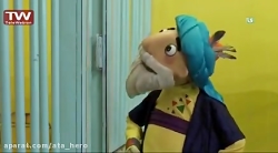 مجموعه عروسکی شکرستان قسمت 13