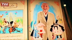 مجموعه عروسکی شکرستان قسمت 15