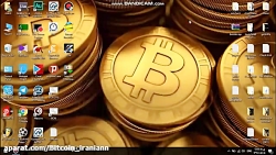 بیت کوین . آموزش بیت کوین . اس...