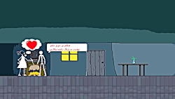 گیم پلی سرزمین رویا