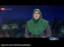 آثار کرونا بر سلامت روانی مردم