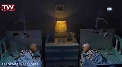 مجموعه عروسکی شکرستان قسمت 19