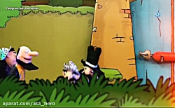 مجموعه عروسکی شکرستان