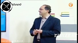 آموزش مطالعات هفتم درس 17