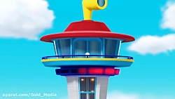 سریال سگهای نگهبان : قسمت 57 :...