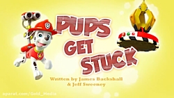 سریال سگهای نگهبان : قسمت 59 :...