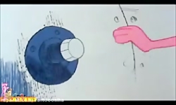 کارتون پلنگ صورتی پلنگ صورتی