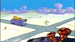 کارتون باب اسفنجی باب اسفنجی