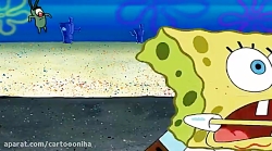 کارتون باب اسفنجی باب اسفنجی