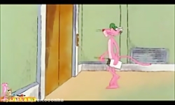 کارتون پلنگ صورتی پلنگ صورتی