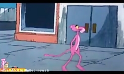 کارتون پلنگ صورتی پلنگ صورتی