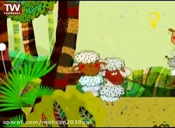 کلیپ کودکانه اعداد | شعر کودکا...