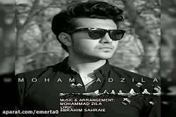 آهنگ محمد زیلا - بن بست