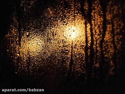 عباس مهرپویا ـ آسمان میگرید امشب