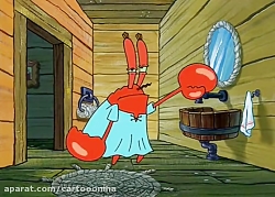 کارتون باب اسفنجی باب اسفنجی