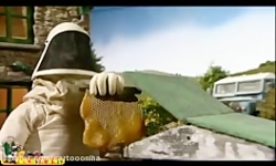 کارتون بره ناقلا بره ناقلا