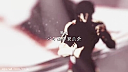 انیمیشن باکی : قسمت 18 :: دوبل...