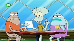 کارتون باب اسفنجی باب اسفنجی