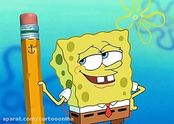کارتون باب اسفنجی باب اسفنجی