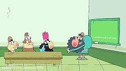 دیرین دیرین 106