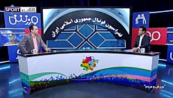 تعویق زمان دیدارهای تیم ملی در...