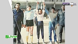 اشک های عنایتی پس از غافلگیری...