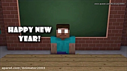 مدرسه هیولاها  سال نو با وحشت