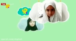 جشن نماز  قسمت ۳۱۱