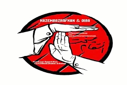 آهنگ کاظم بذرافکن و دیبا  انتق...