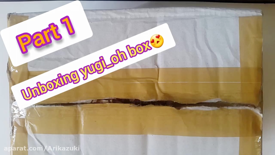 ( Unboxing box from aliexpress site ( part 1 ) ( yugi_oh
